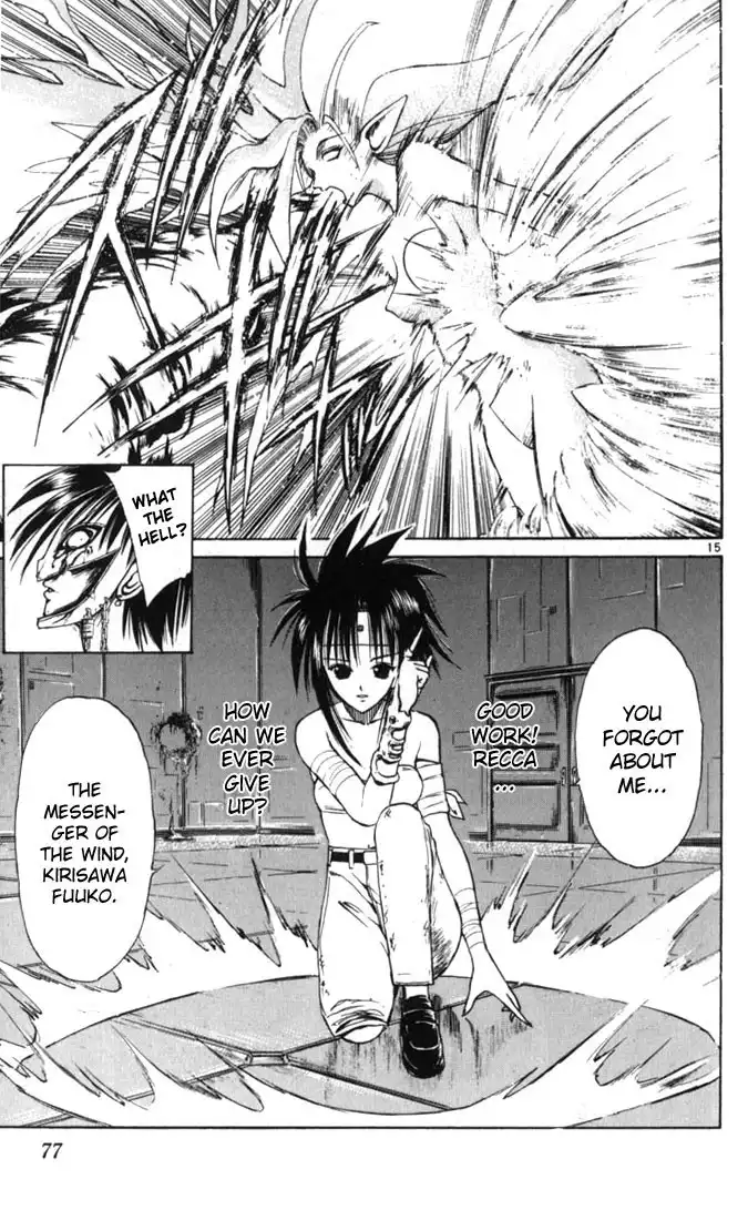 Flame of Recca Chapter 33 14